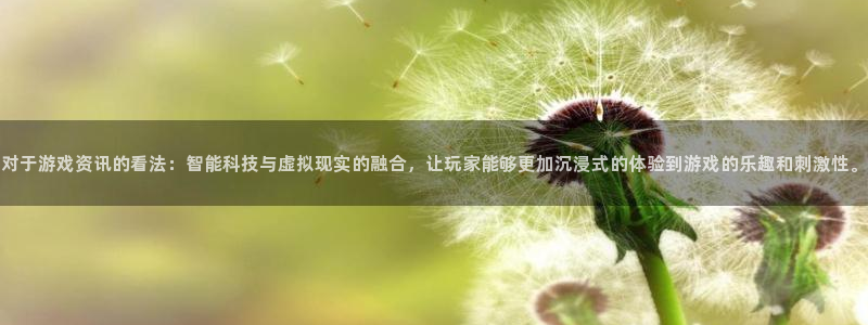 奇亿娱乐的5个步骤