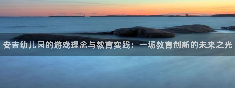 奇亿娱乐金 6.9.2⑥87