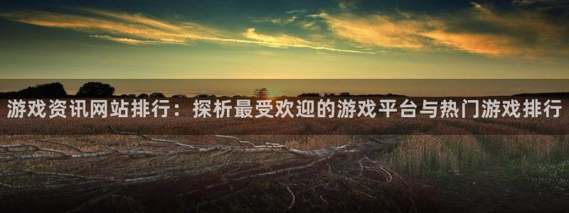 奇亿娱乐app下载安装最新版
